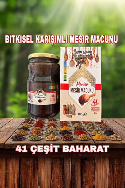 Macunu Şifa Mesir Macunu